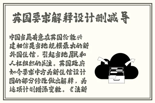 柠檬网络电视免费版